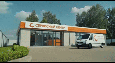 Замена ТЭНа